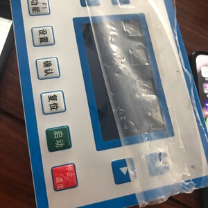 众智达MS-200微型电脑控制器 剪切机 点胶机 切割机 包--议价商品