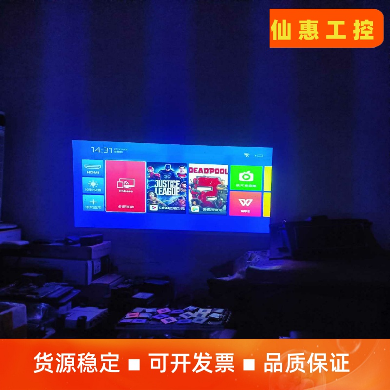 迷你投影机具体什么型号牌子看图片，机器功能正常，没有任何