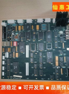 031-01095-001--议价商品