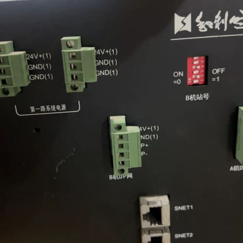 和利时 FM802 FM910 FM301--议价商品