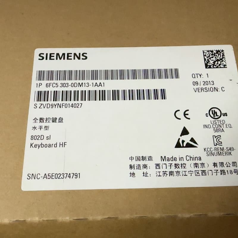 西门子802D SL数控系统键盘--议价商品