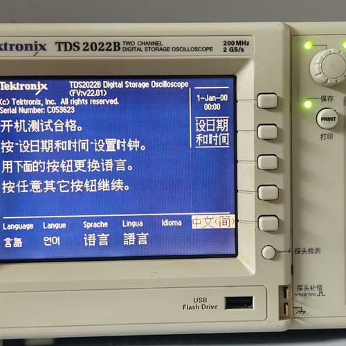 特价处理一台二手闲置示波器,质保三个月,200M(兆)示波器--议
