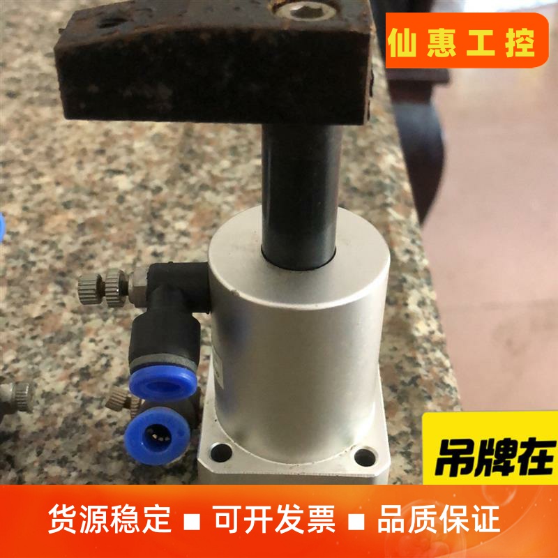 二手拆机原装正品亚德客ACKL25180度转角下压气缸，实--议价商