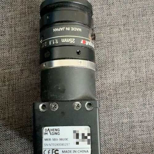 大恒mer-503-36u3m，--议价商品