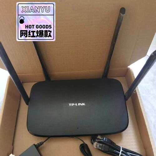 TP-LINK 5620 双频千兆5G无兆1200M 高速--议价商品