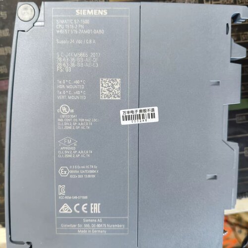 西门子S7-1500 CPU模块--议价商品