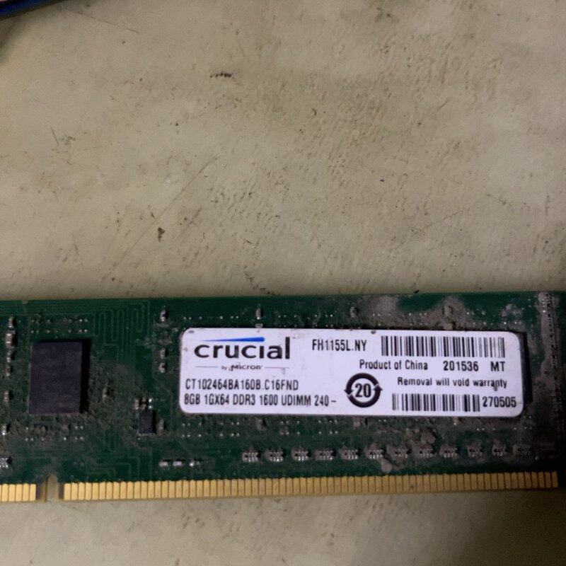 原装英睿达8G+DDR3+1600+台式机内存条--议价商品