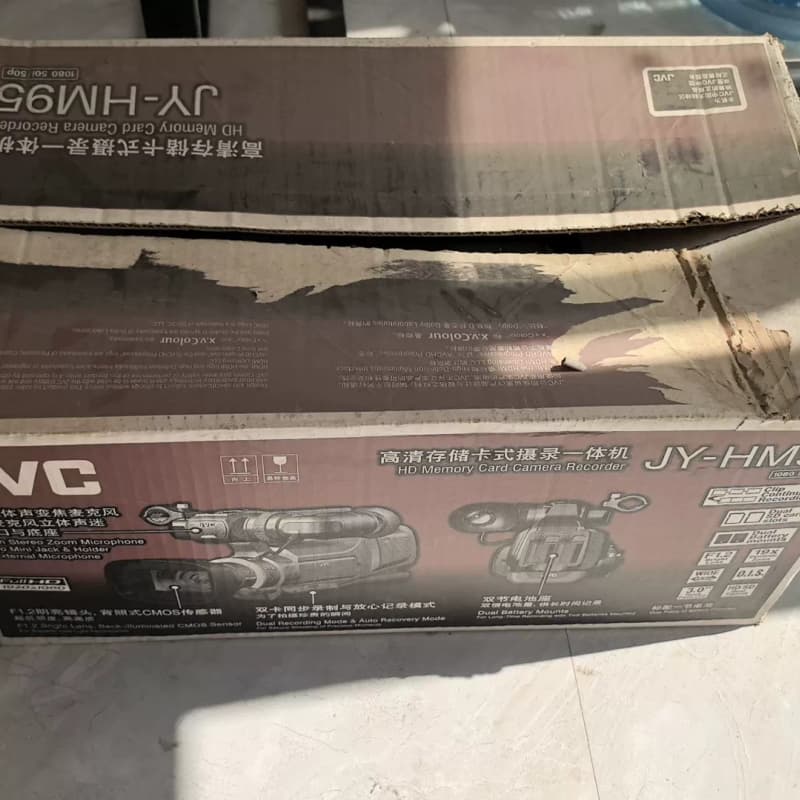 有没有需要的 价格1500 当年好多钱买的--议价商品