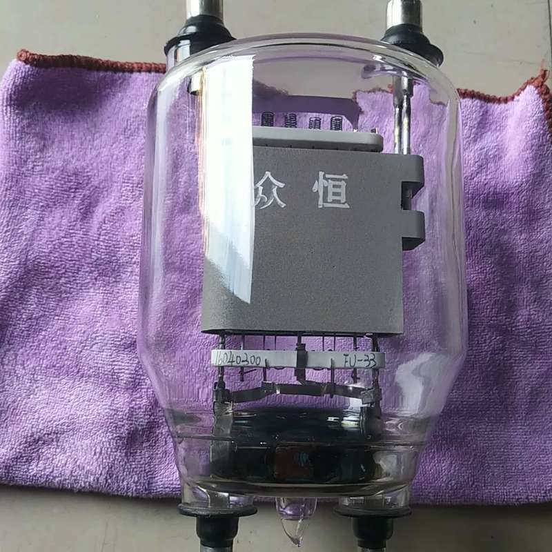 FU-33电子管,编号16040300--议价商品