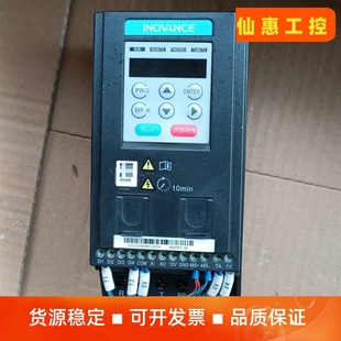 1.5KW380V 汇川变频器MD200T1.5B
