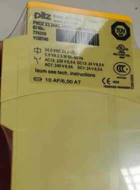 全新原装正品 皮尔兹PiIZ 安全继电器PNOZ X3 77--议价商品