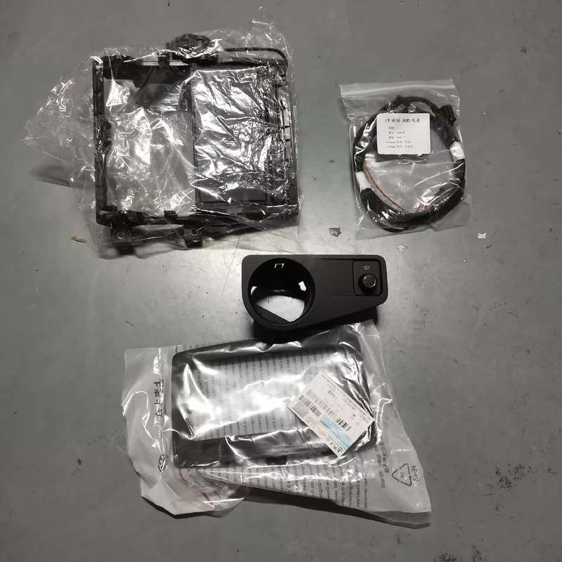 大众途观L台显HUD抬头显示HUD套件--议价商品