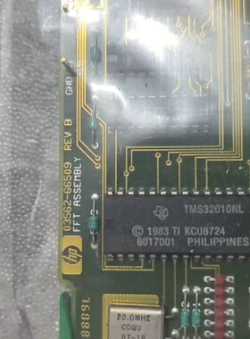 HP3562A 惠普电路板，型号03562-66509，，--议价商品