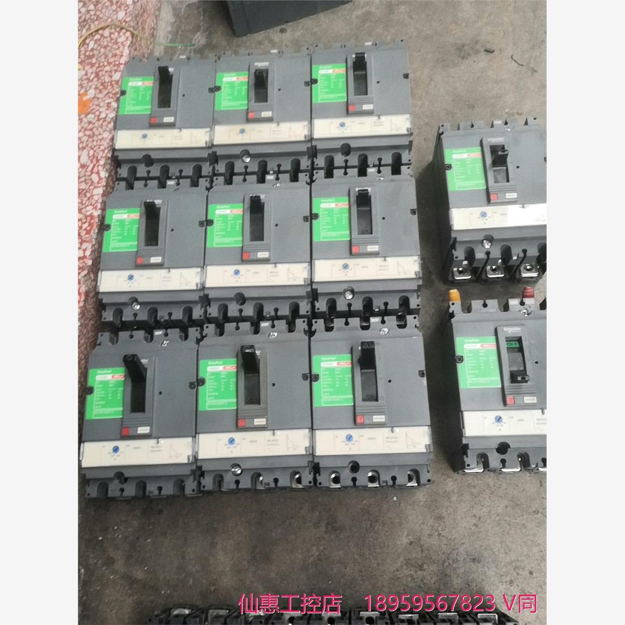 施耐德CVS250F3个，CVS160F，1个CVS100F--议价商品