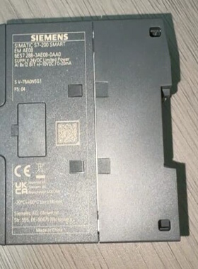 2025年西门子S7-200SMART，EM AE08，6E--议价商品