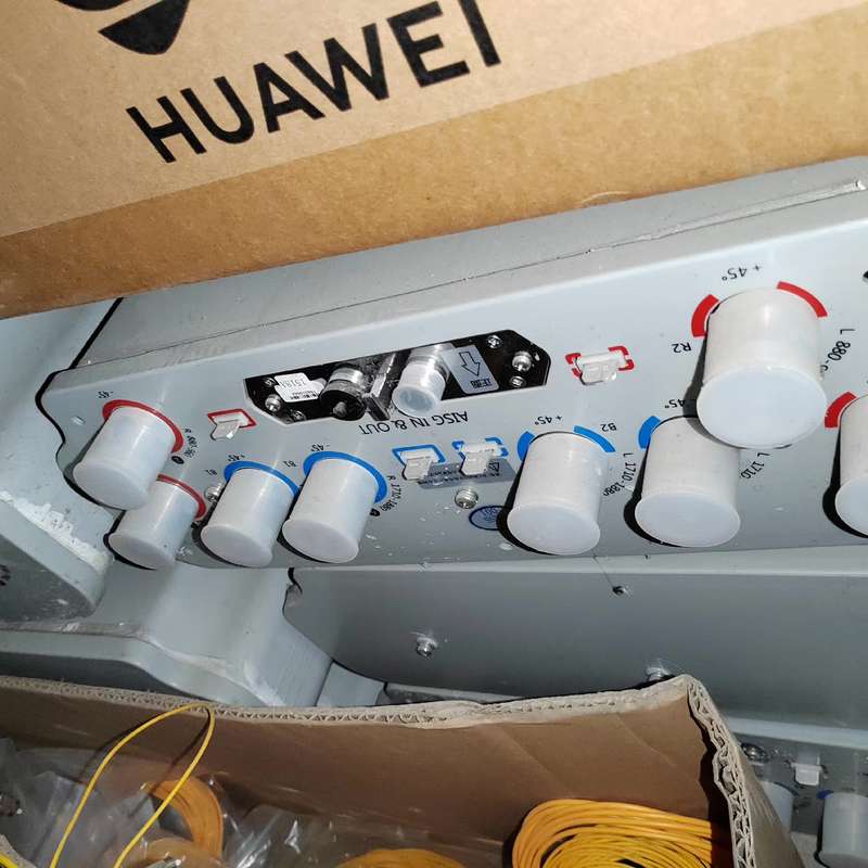京信4口,8口天线几十副,有需要的老板老板留言--议价商品