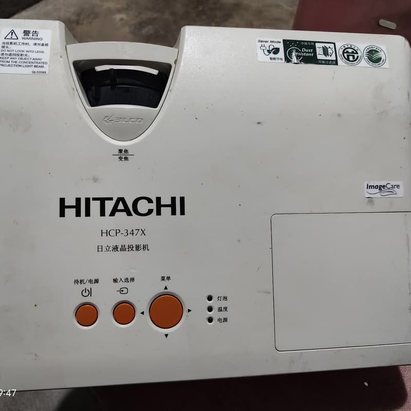 一台二手日立HCP-347X液晶投影机。成色如图，正常使用，--议价商