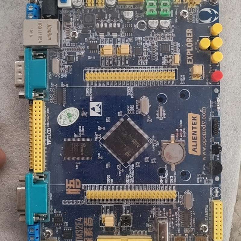 ALIENTEK STM32F4开发板，型号Explorer--议价商品