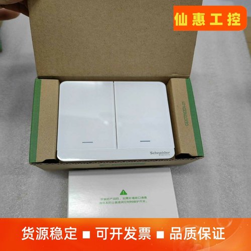 实图 ST10F275-CEG薄 厚 小乌龟汽车主机板CPU一议价商品