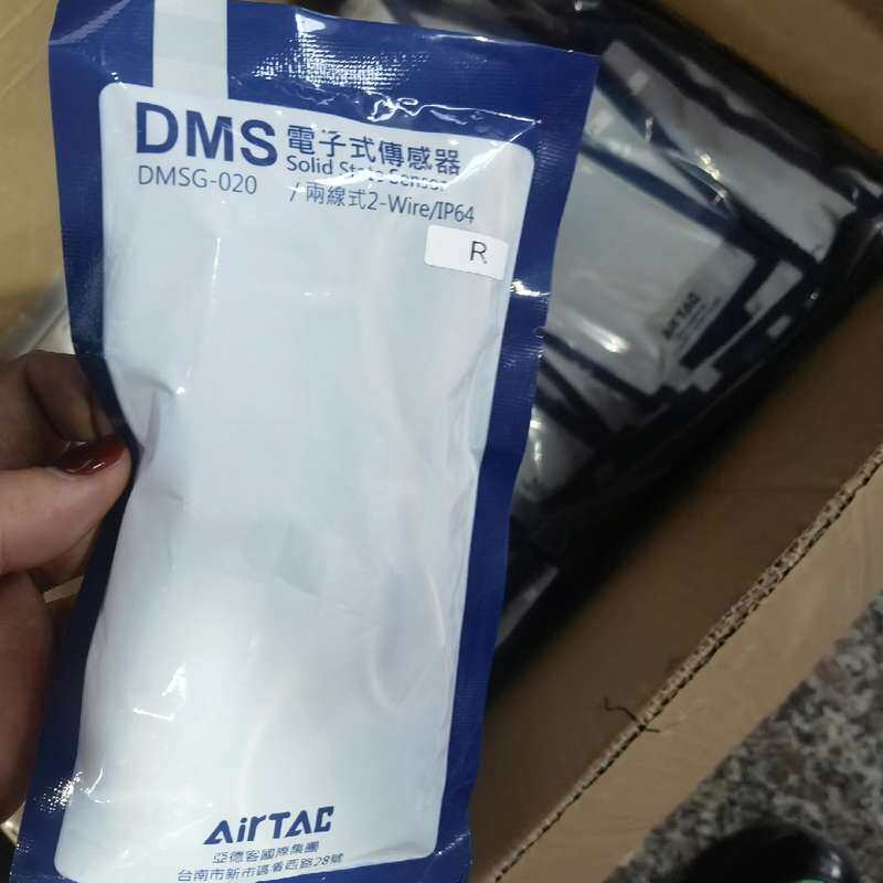 亚德客磁性开关DMSG-020 DMSG-030/050 D--议价商品