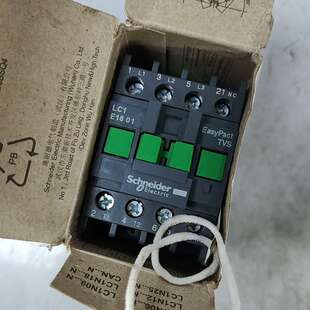 全新施耐德接触器，LC1E1801Q5N，LC1N1801Q--议价商品