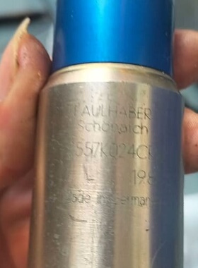 FAULHABER3557K024CR 30/1 14：1空--议价商品