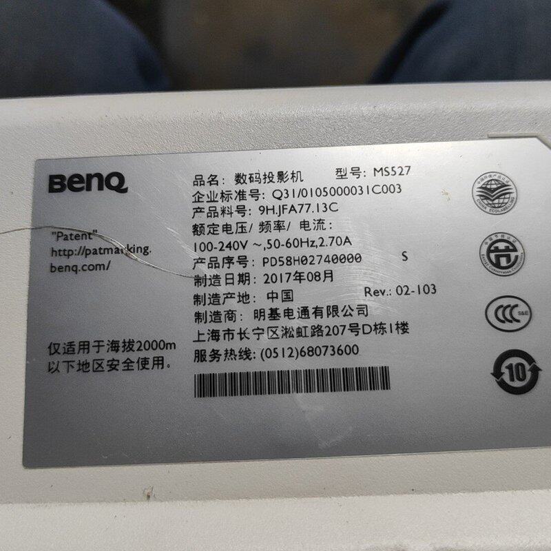 明基BenQ MS527投影仪,DLP技术,HDMI接口,功--议价商品