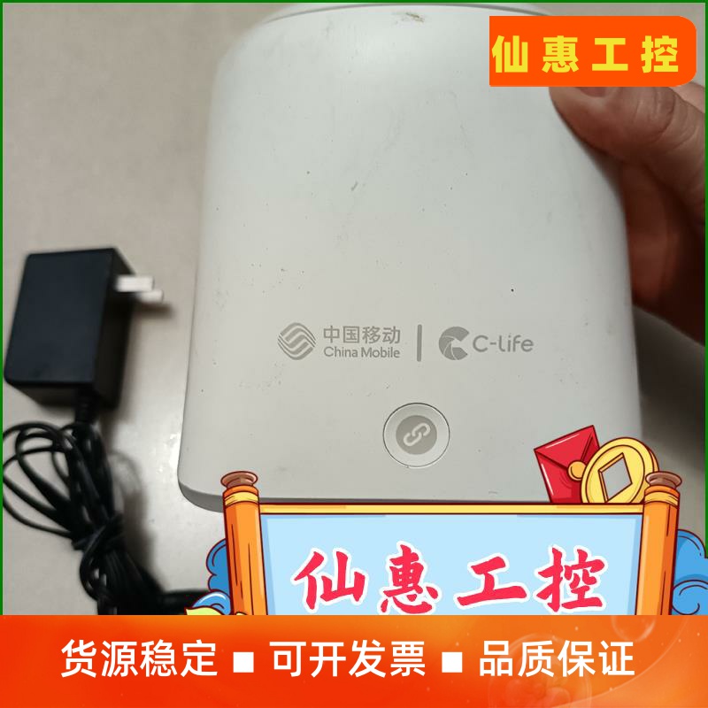 loT边缘路由器型号：XG1实物图拍摄 功能正常包好 配电源--议价