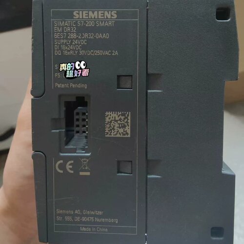 西门子200smart 扩展模块EM DR32--议价商品
