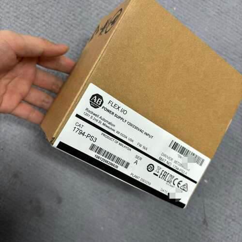 1794-PS3 罗克韦尔AB FLEX I/O电源模块--议价商品