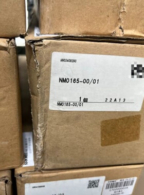 日本 大品牌 NHK MEC NMO165-00 船用控--议价商品