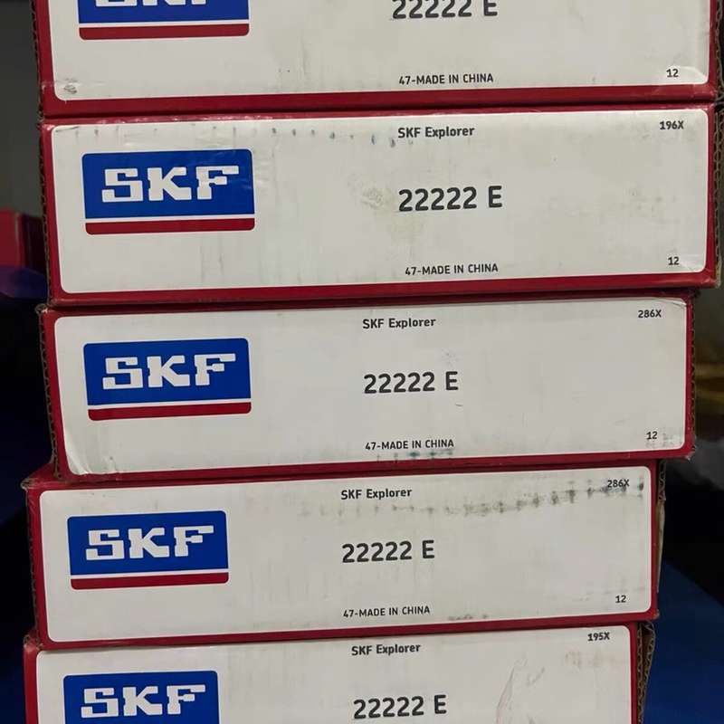 全新SKF Explorer调心滚子轴承,型号22222 E--议价商品