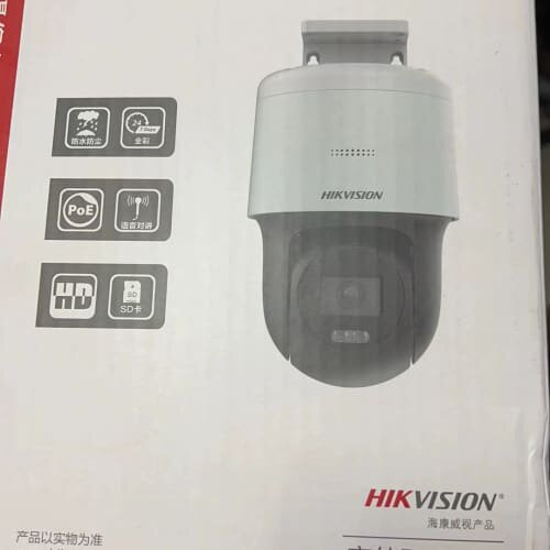 3Q140MY-TE(4mm)400万室外PoE小球--议价商品