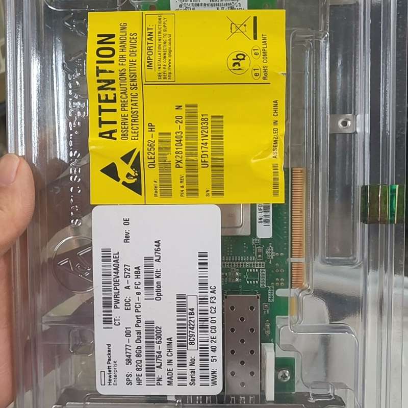 全新原装QLE2562-HP 8GB光纤卡需要联系 实物--议价商品
