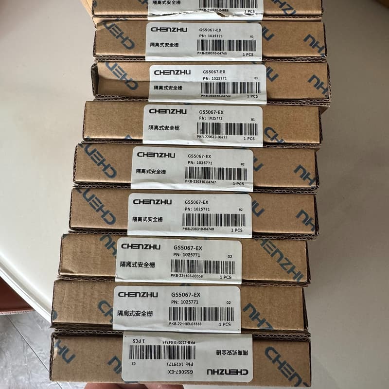 全新辰竹隔离式安全栅GS5067 元,现货30个--议价商品
