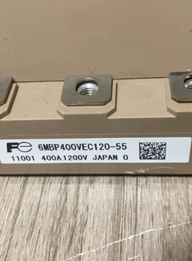 6MBP500VEC060-50 6MBP500RTM060--议价商品