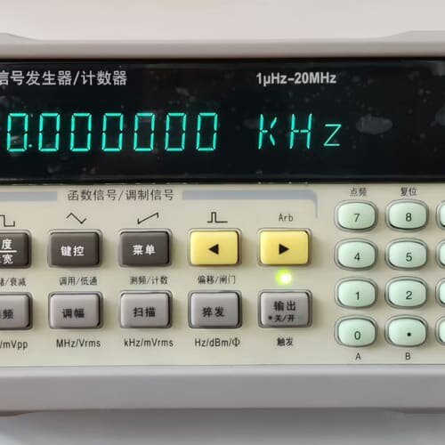 保修半年，全新机，二手价卖，20M（兆）信号发生器，型号：南--