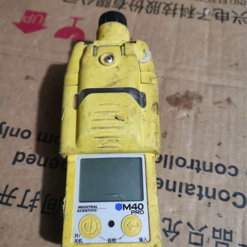 英思科M40 Pro四合一气体检测仪，型号M40 PRO，泵--议价商品