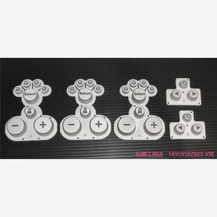 Roland 罗兰 音源按键 全新原装正品！TD1K、TD1--议价商品