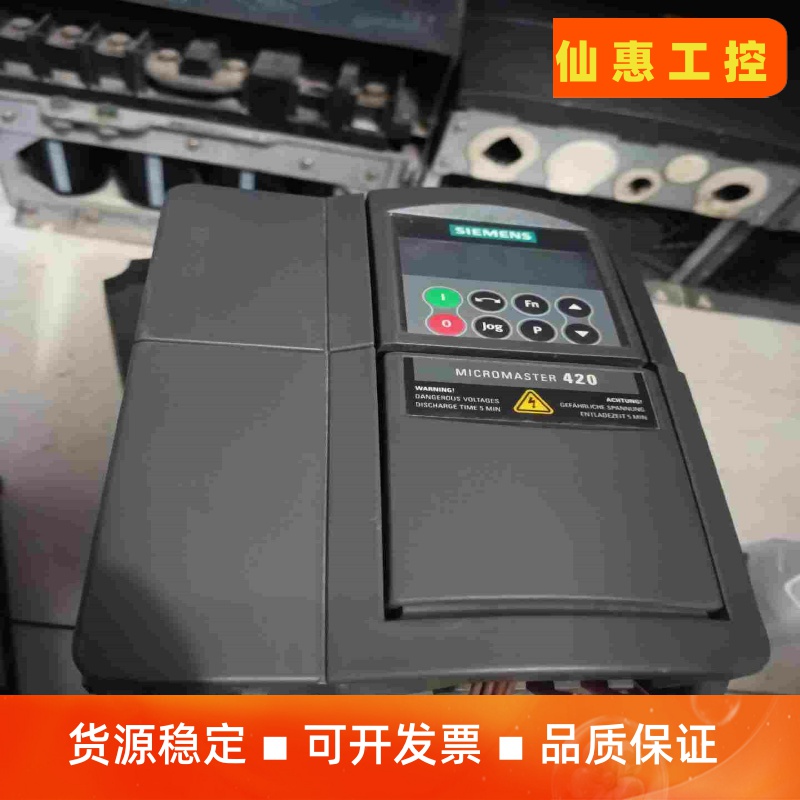 西门子变频器6SE6420-2UC21-5BA1一议价商品