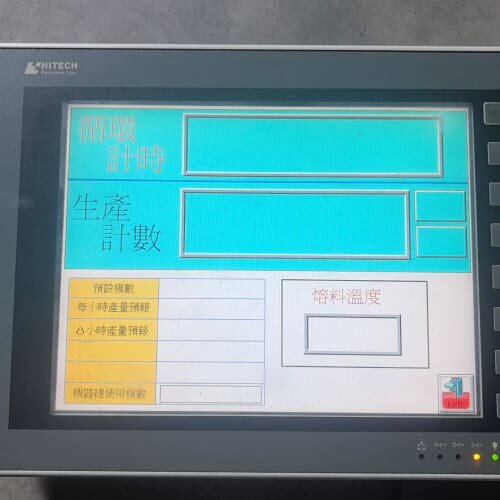 海太克HITECH. PWS6A00T-P 触摸屏--议价商品