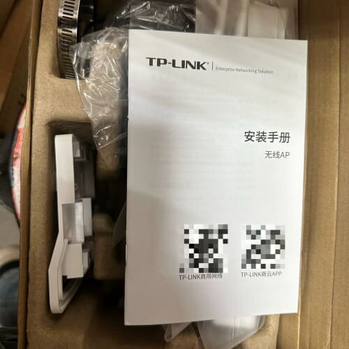 TP-LINK TL-AP1901GP双频室外无线AP，全新--议价商品