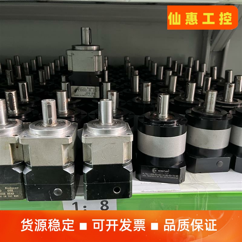 二手400W减速机，速比1:8，现货有量，功能包好，需要的联--议价