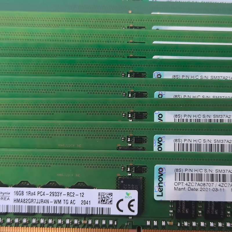 联想服务器内存条 16G DDR4 2933Y 1Rx4--议价商品