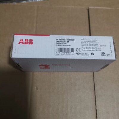 CM577-ETH B7原装正品ABB模块，1SAP1707--议价商品