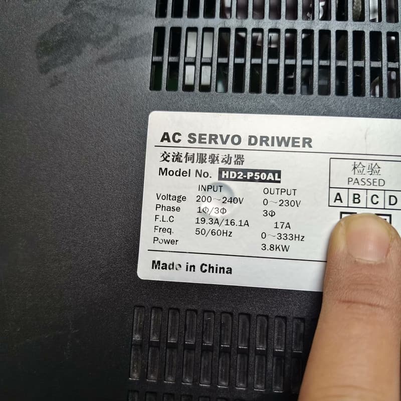 一台二手欧信交流伺服驱动器HD2-P50AL、3.8KW。成--议价商品