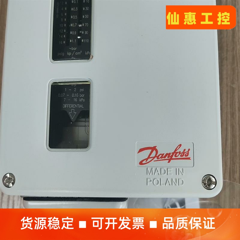 压力开关RT112--议价商品