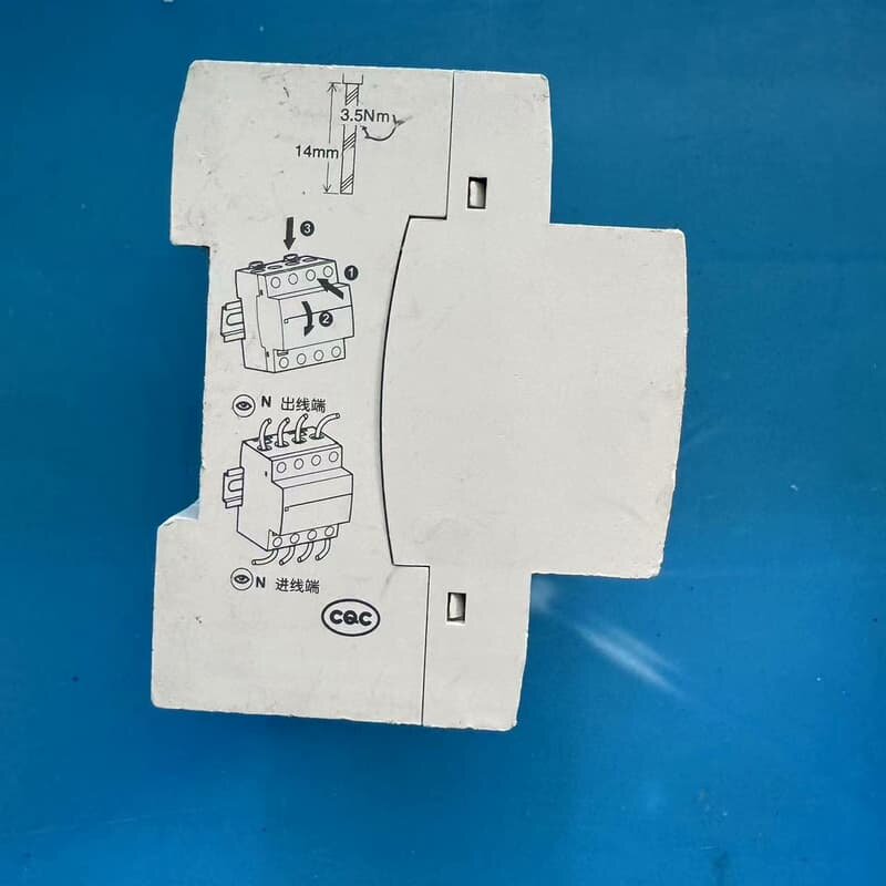 施耐德过欠压保护器EZ7GQ，40A，4P，二手拆机，成色好--议价商品