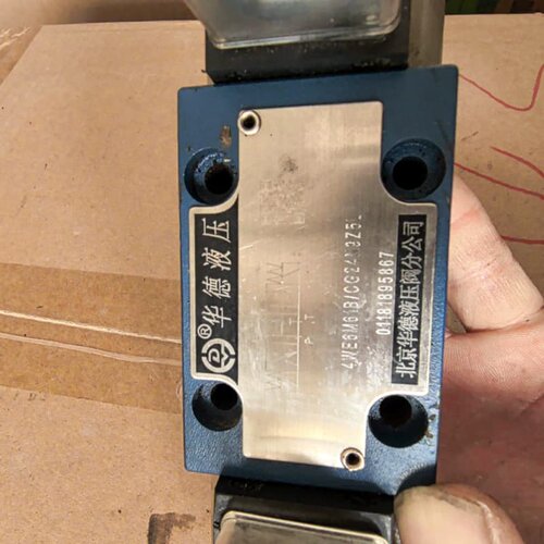 北京华德液压电磁换向阀 4WE6G61B/CG24N9Z5L--议价商品