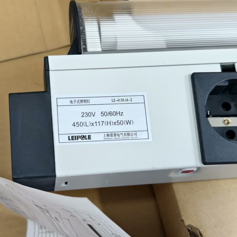 上海雷普机柜照明灯LZ-4138--议价商品